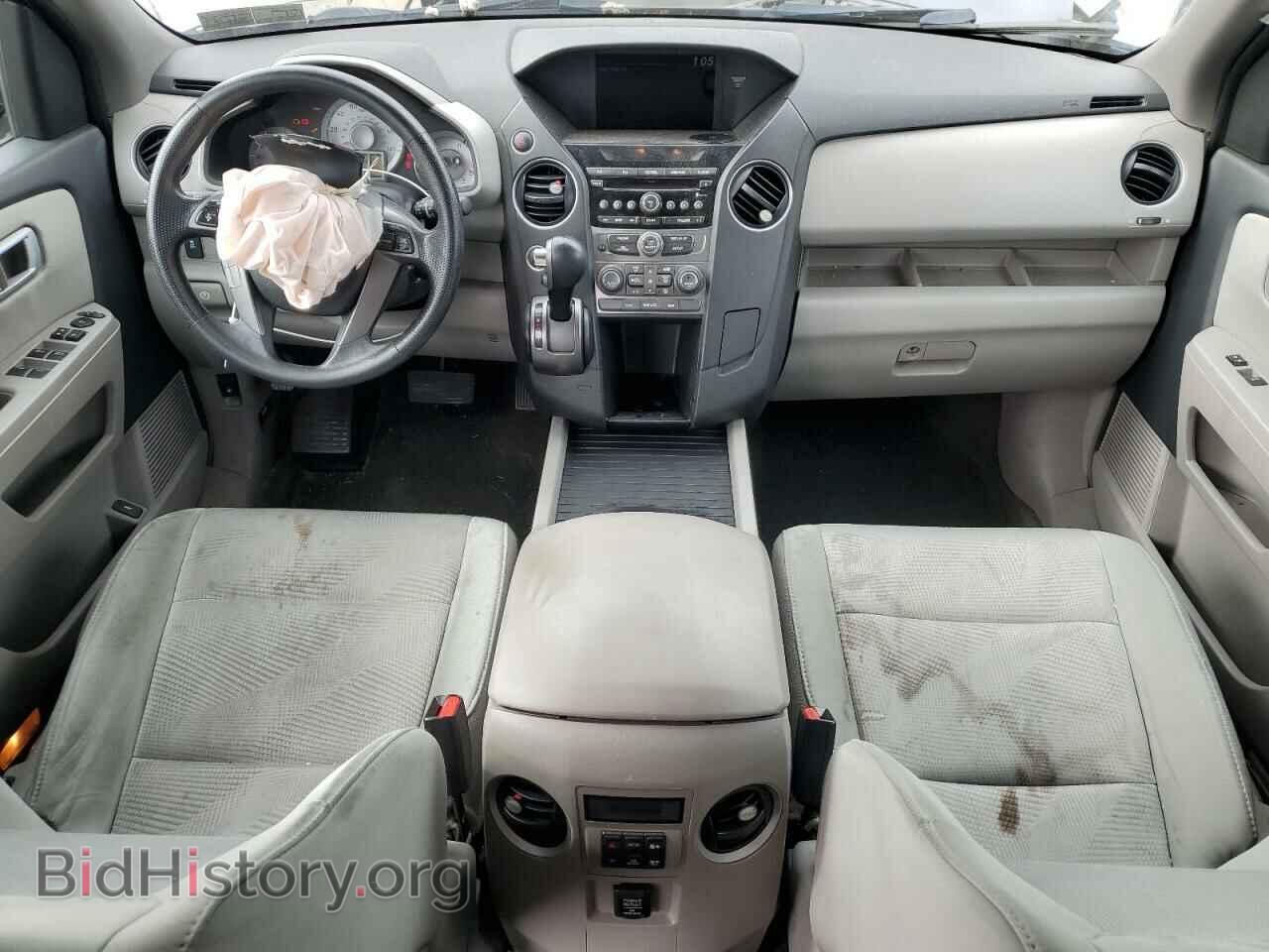 2015 HONDA PILOT - VIN: 5FNYF4H26FB045288 - Фото 8
