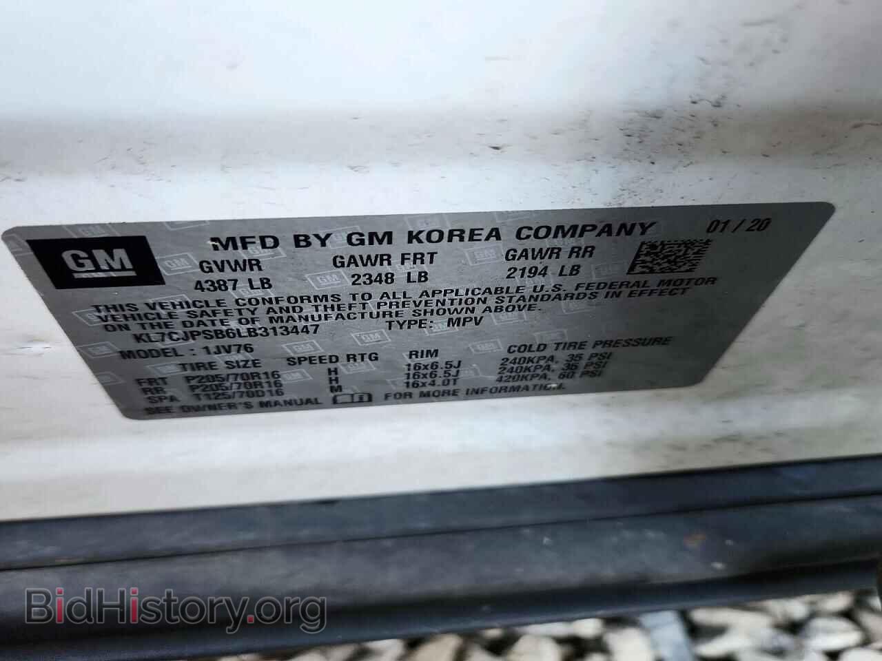 2020 CHEVROLET TRAX - VIN: KL7CJPSB6LB313447 - Фото 13