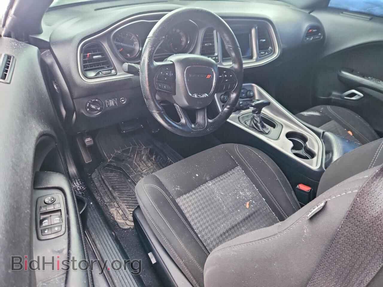 2022 DODGE CHALLENGER - VIN: 2C3CDZAGXNH257353 - Фото 8