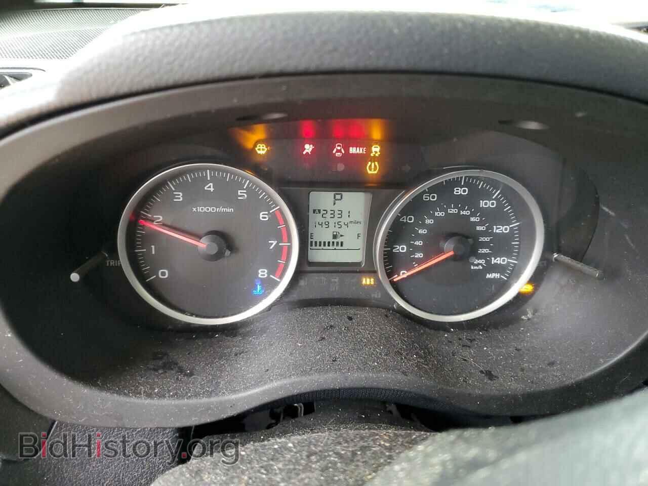 2017 SUBARU FORESTER - VIN: JF2SJAAC7HH575635 - Фото 9