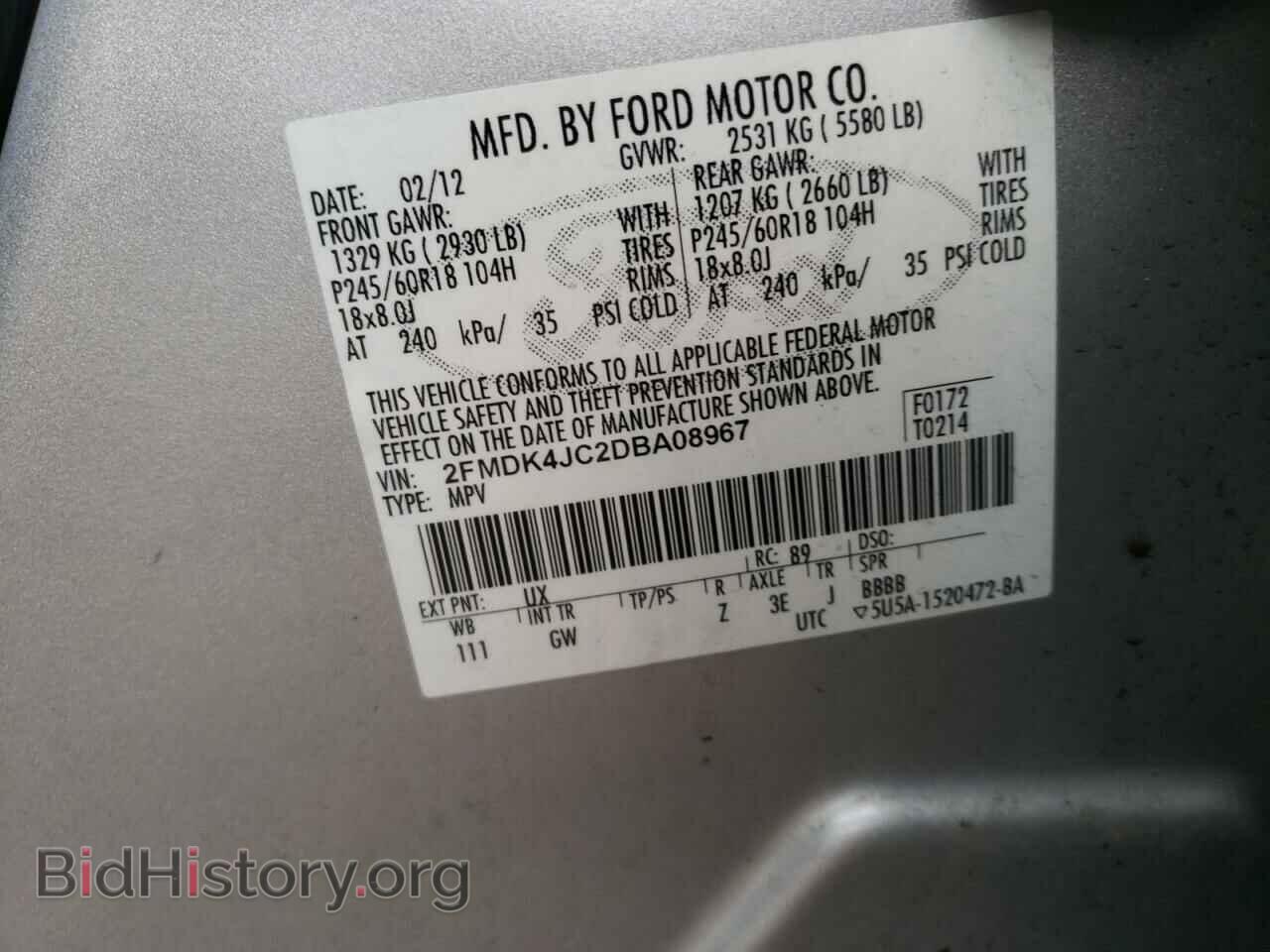 2013 FORD EDGE - VIN: 2FMDK4JC2DBA08967 - Photo 13