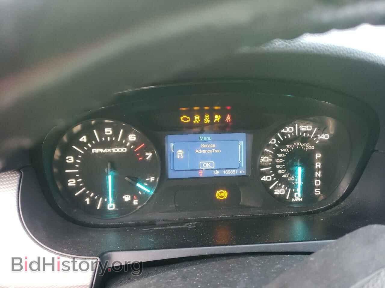 2013 FORD EDGE - VIN: 2FMDK4JC2DBA08967 - Photo 9