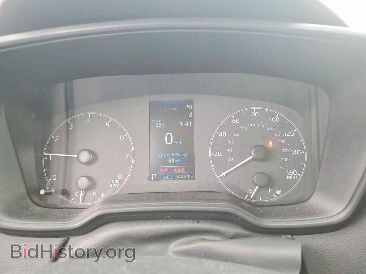 2023 TOYOTA COROLLA - VIN: 5YFB4MDEXPP042248 - Фото 9