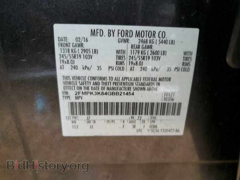 2016 Ford EDGE (VIN 2FMPK3K84GBB21454) — фото 14 из 14