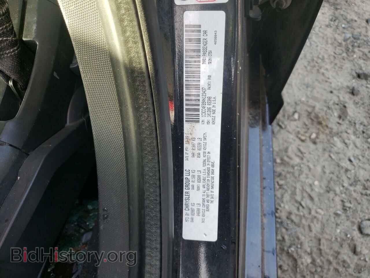2010 CHRYSLER SEBRING - VIN: 1C3CC4FB9AN123437 - Фото 12