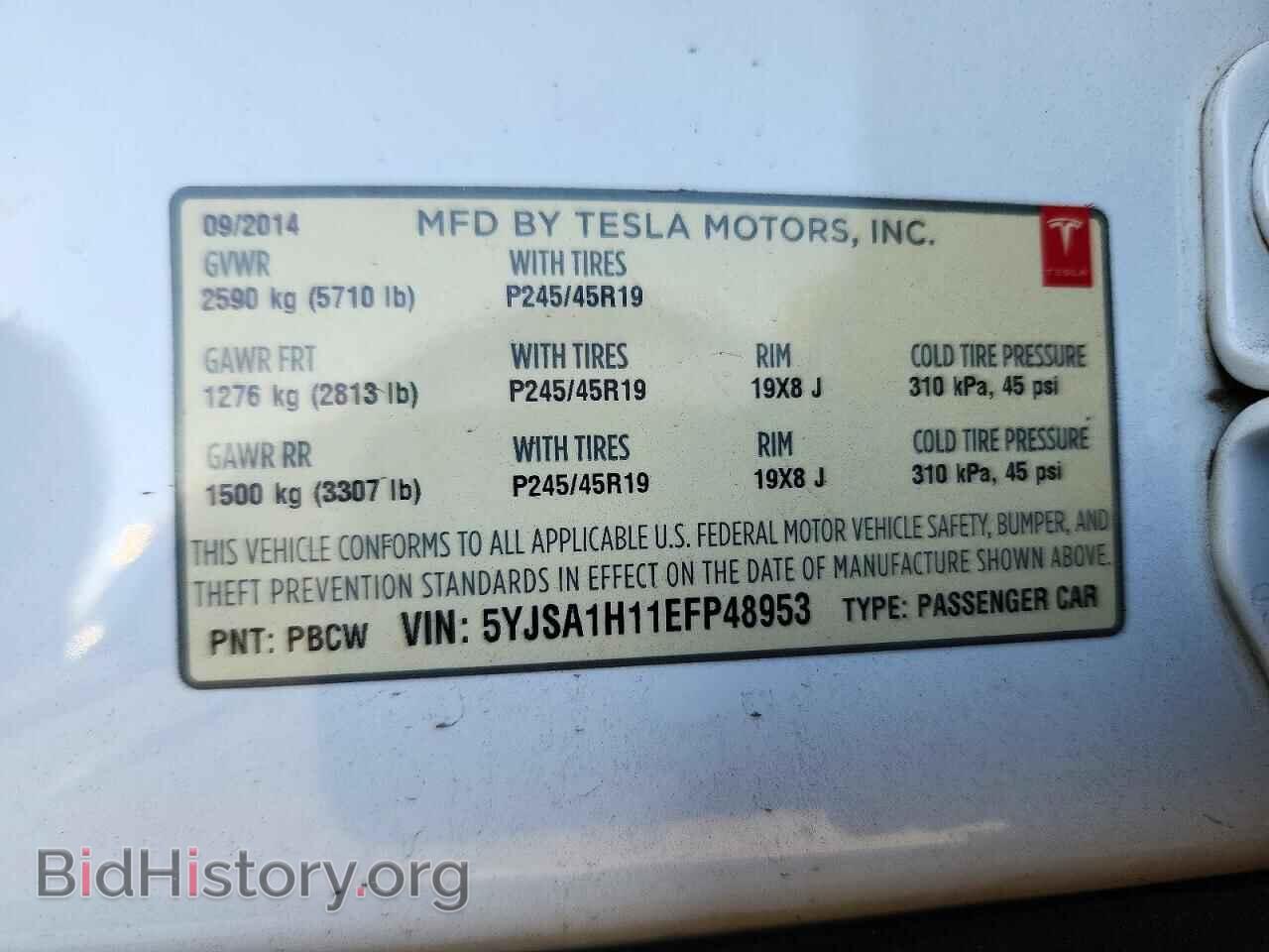 2014 TESLA MODEL S - VIN: 5YJSA1H11EFP48953 - Photo 13