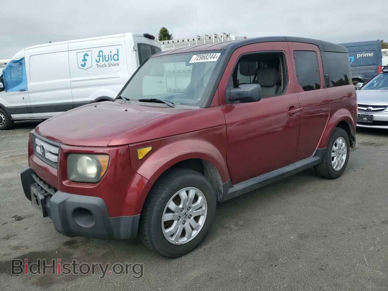 Photo 5J6YH287X7L016234 - HONDA ELEMENT 2007