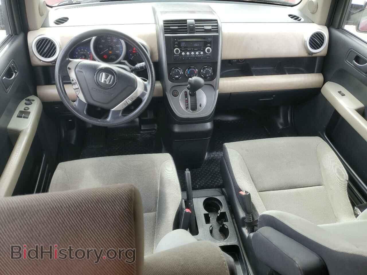 2007 HONDA ELEMENT - VIN: 5J6YH287X7L016234 - Фото 8