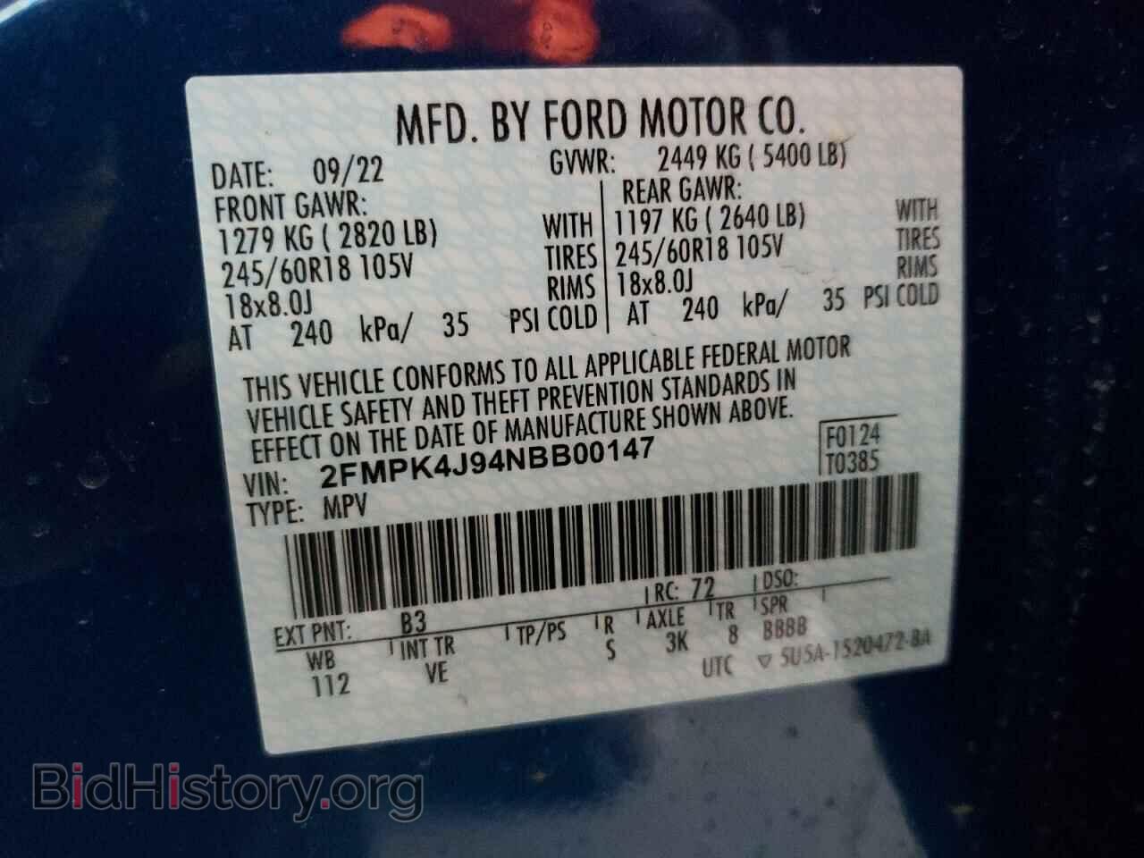 2022 FORD EDGE - VIN: 2FMPK4J94NBB00147 - Фото 13