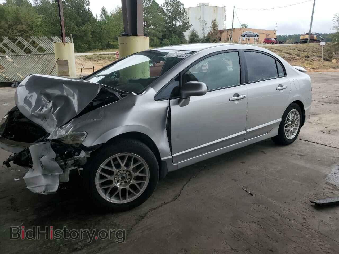 Фотография 1HGFA15526L065281 - HONDA CIVIC 2006