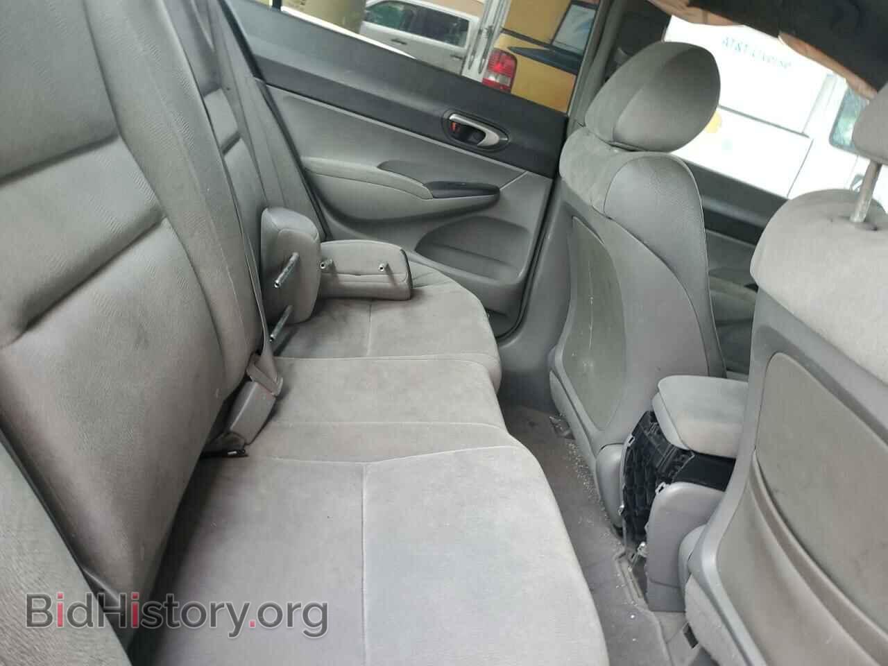 2006 HONDA CIVIC - VIN: 1HGFA15526L065281 - Фото 10