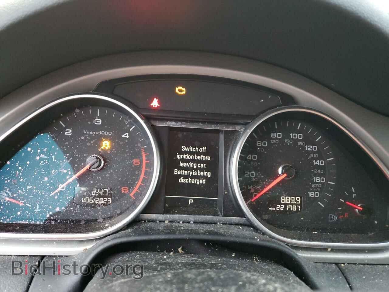 2015 AUDI Q7 - VIN: WA1LMAFE5FD015129 - Фото 9