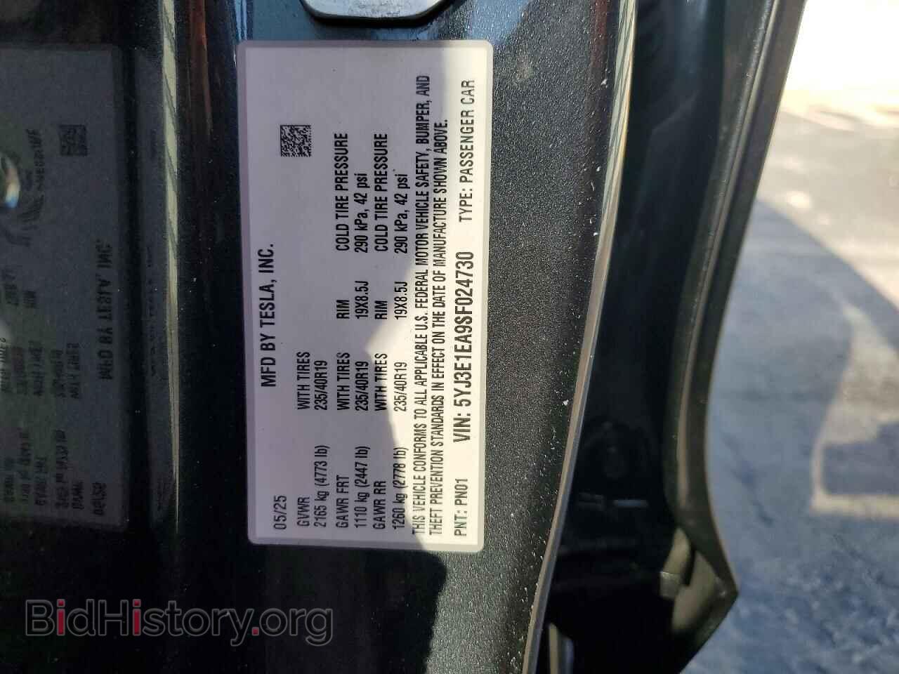 2025 TESLA MODEL 3 - VIN: 5YJ3E1EA9SF024730 - Photo 13