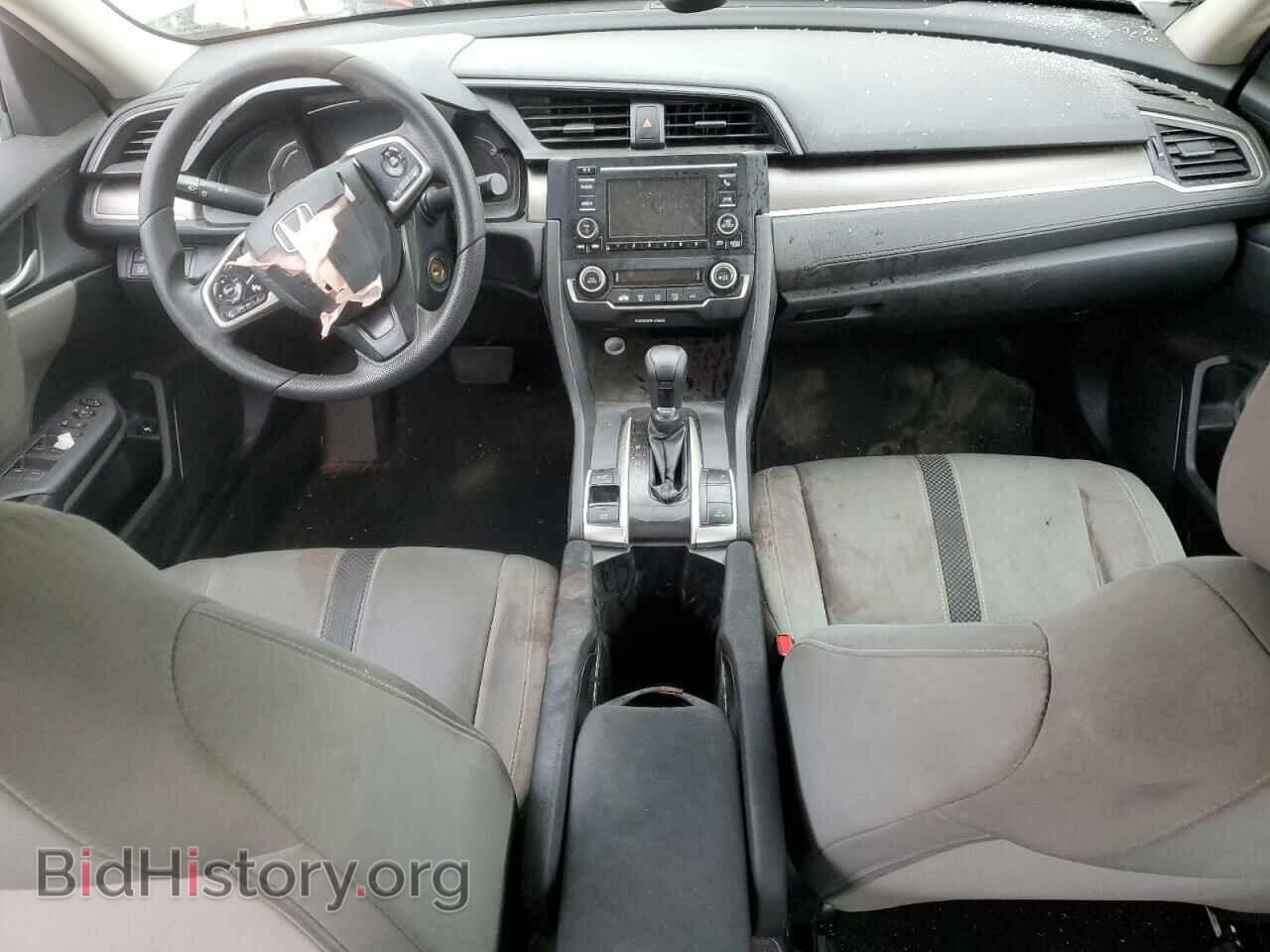 2019 HONDA CIVIC - VIN: 2HGFC2F65KH580984 - Фото 8