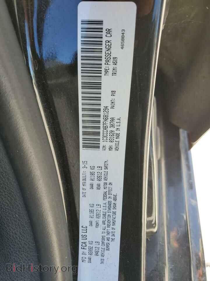 2015 CHRYSLER 200 - VIN: 1C3CCCAB7FN681294 - Фото 12