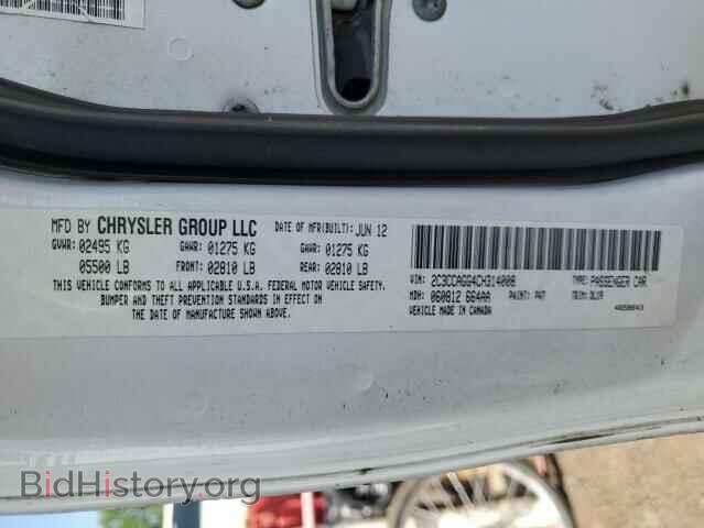 2012 CHRYSLER 300 - VIN: 2C3CCAGG4CH314008 - Фото 12
