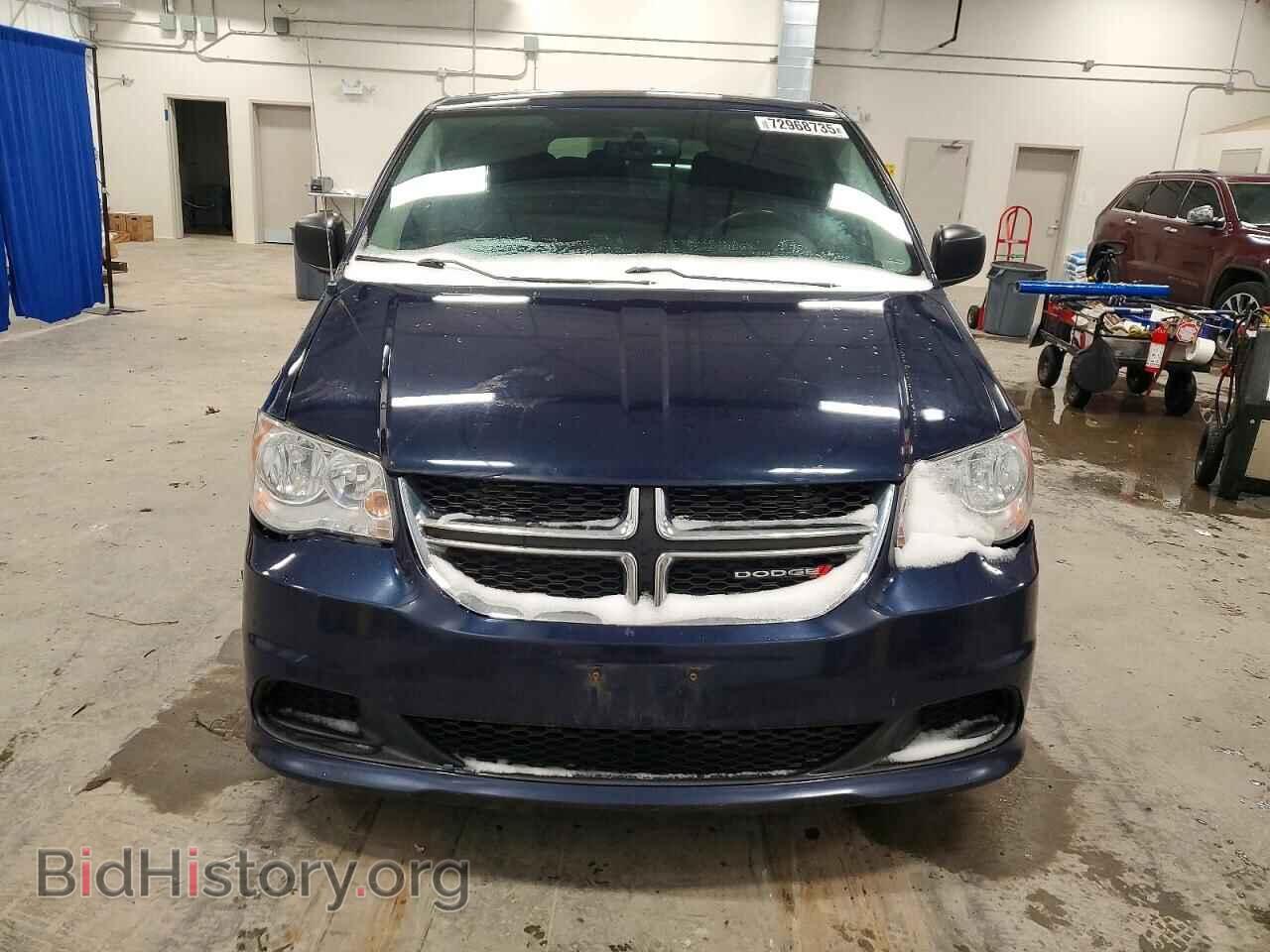 2015 DODGE CARAVAN - VIN: 2C4RDGBG7FR606148 - Фото 5