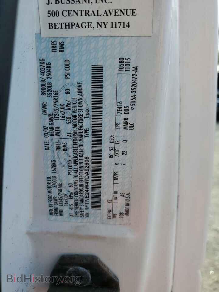 2007 FORD ALL Models - VIN: 1FTNE24W47DA92606 - Photo 12