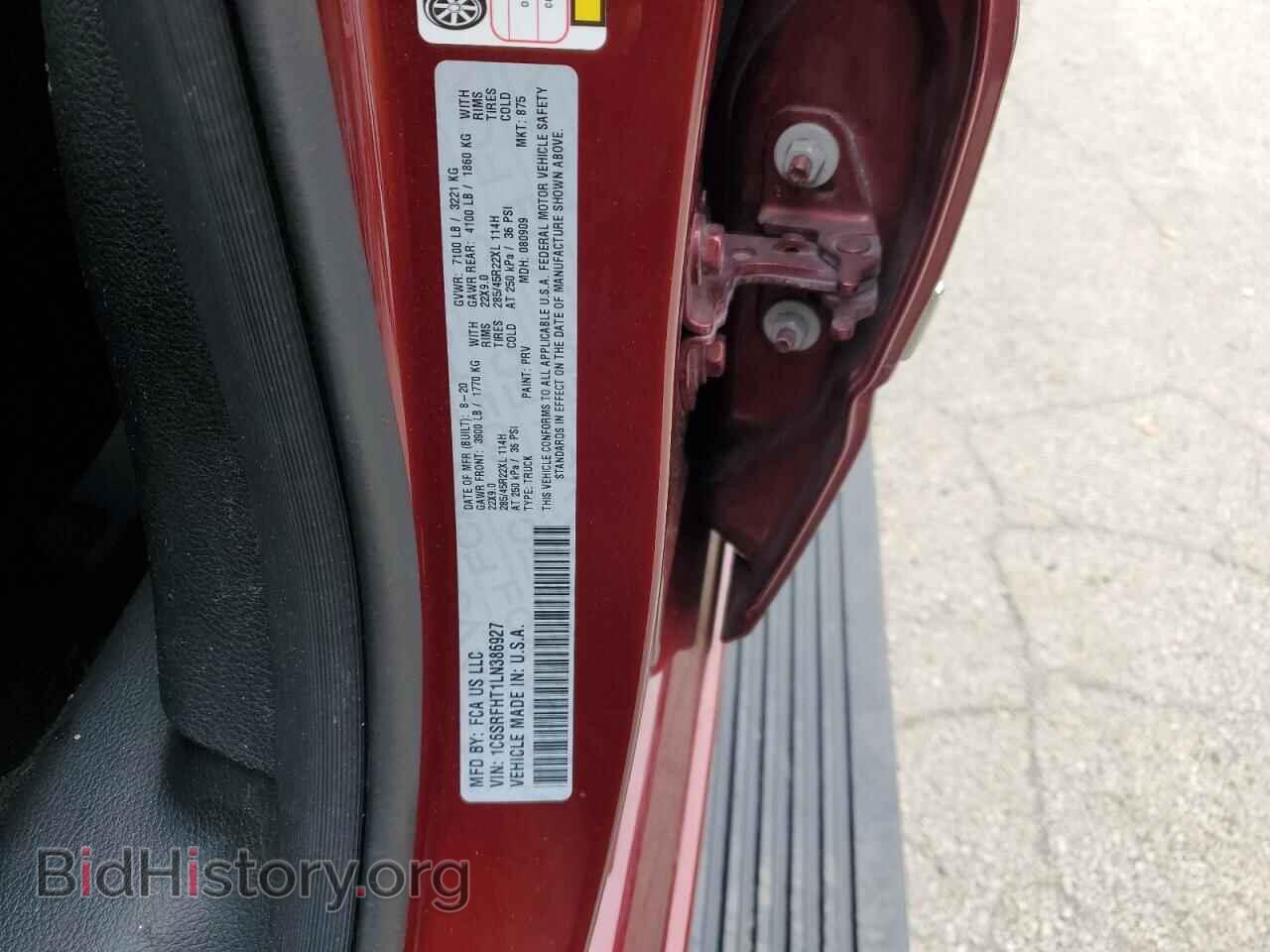 2020 RAM 1500 - VIN: 1C6SRFHT1LN386927 - Photo 14
