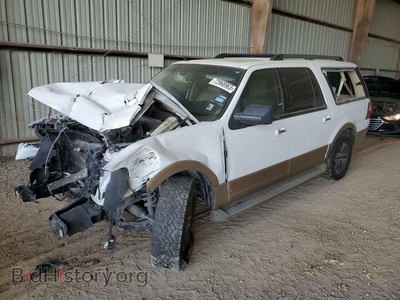 Фотография 1FMJK1H51EEF07421 - FORD EXPEDITION 2014