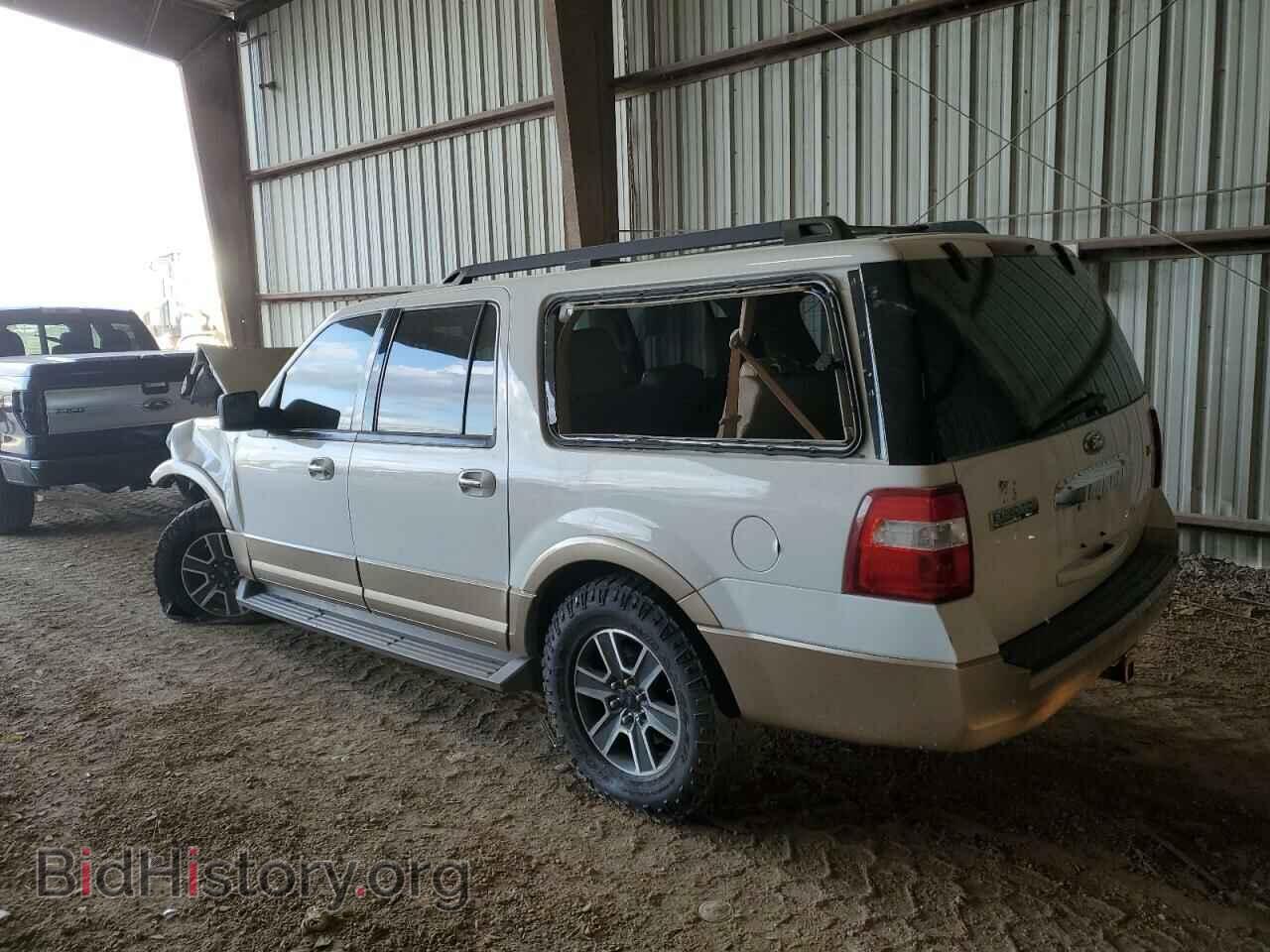 2014 FORD EXPEDITION - VIN: 1FMJK1H51EEF07421 - Фото 2