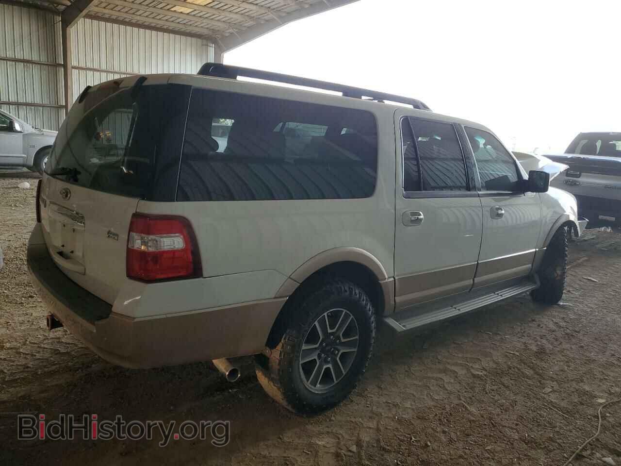 2014 FORD EXPEDITION - VIN: 1FMJK1H51EEF07421 - Фото 3
