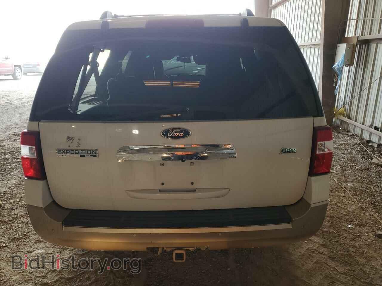 2014 FORD EXPEDITION - VIN: 1FMJK1H51EEF07421 - Фото 6