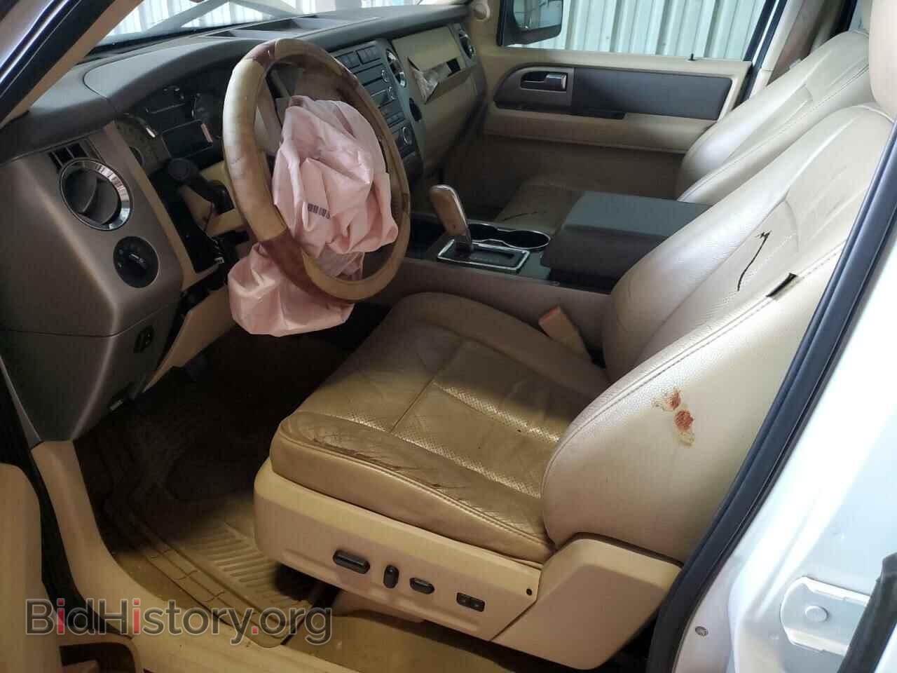2014 FORD EXPEDITION - VIN: 1FMJK1H51EEF07421 - Фото 7