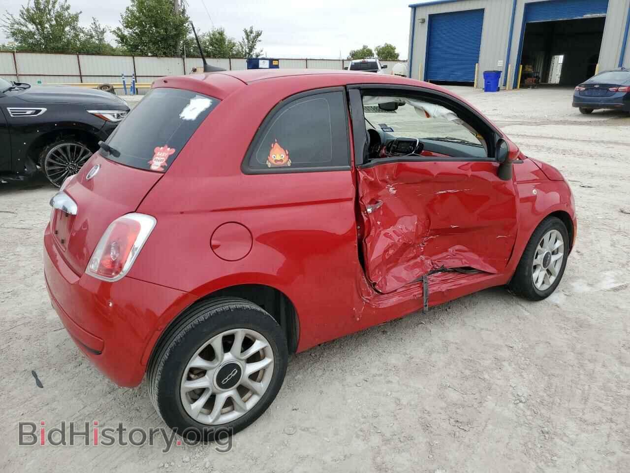 2017 FIAT 500 - VIN: 3C3CFFKR0HT524164 - Photo 3