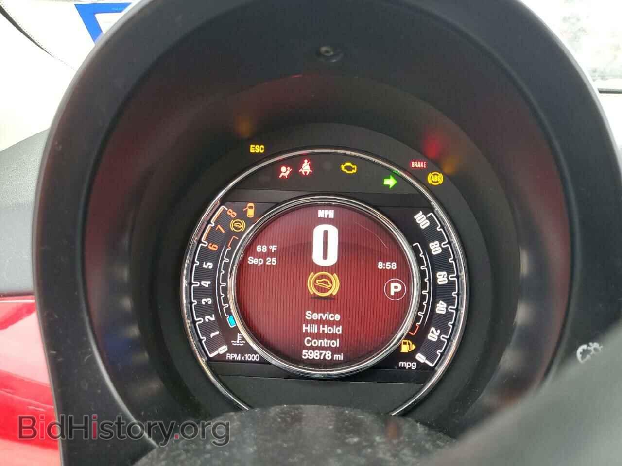 2017 FIAT 500 - VIN: 3C3CFFKR0HT524164 - Photo 9