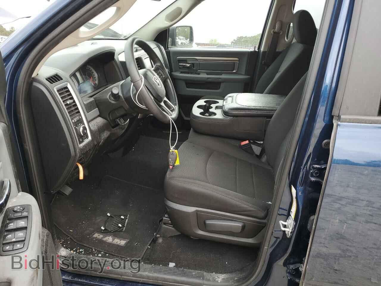 2020 RAM 1500 - VIN: 1C6RR7GG4LS140738 - Фото 7