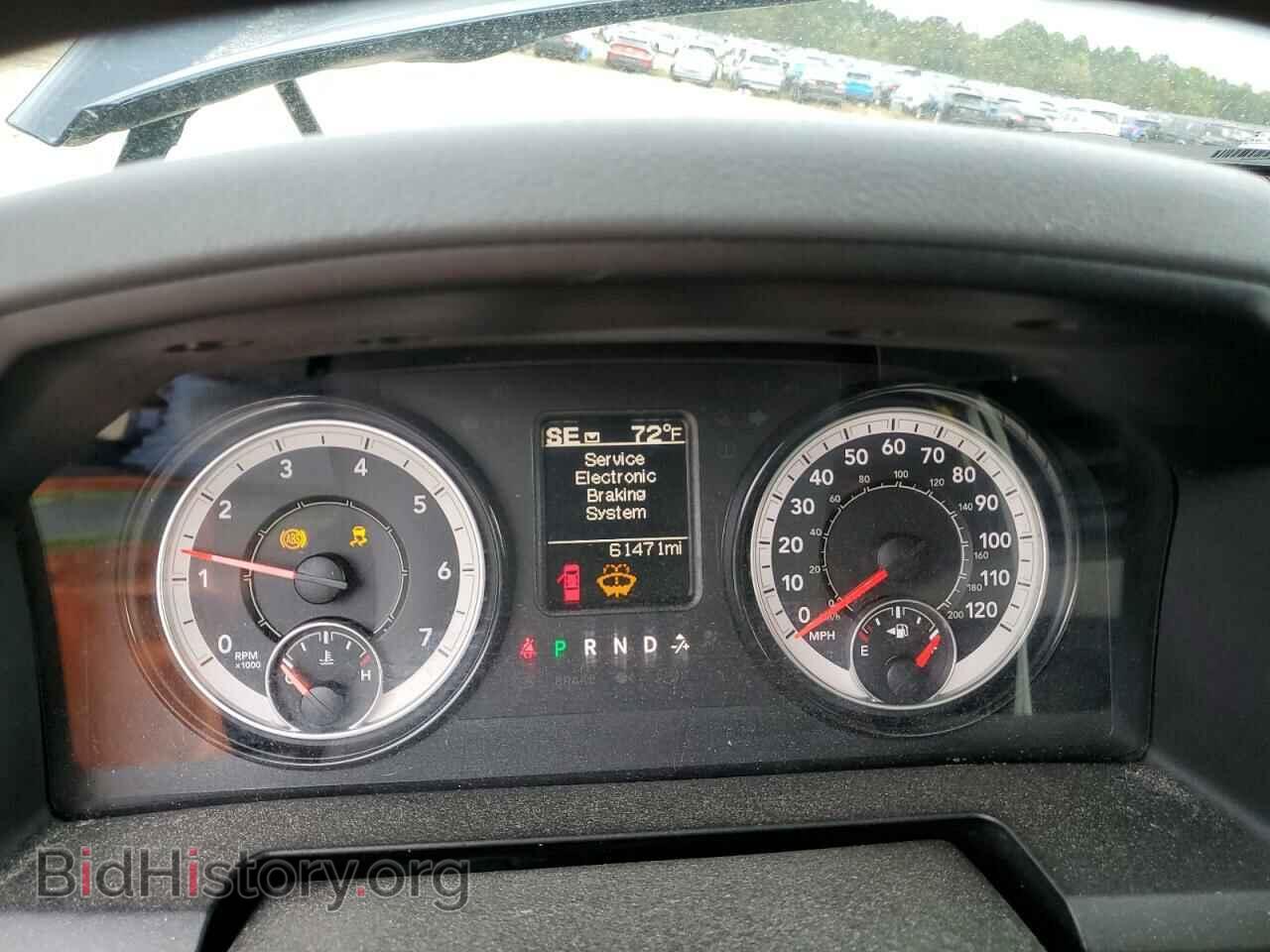 2020 RAM 1500 - VIN: 1C6RR7GG4LS140738 - Фото 9