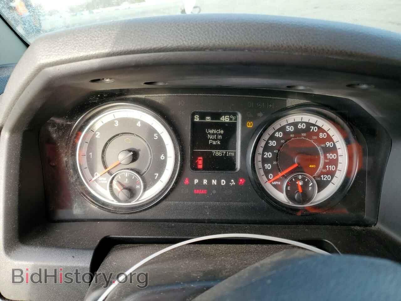 2017 RAM 1500 - VIN: 1C6RR7KT3HS789765 - Фото 9