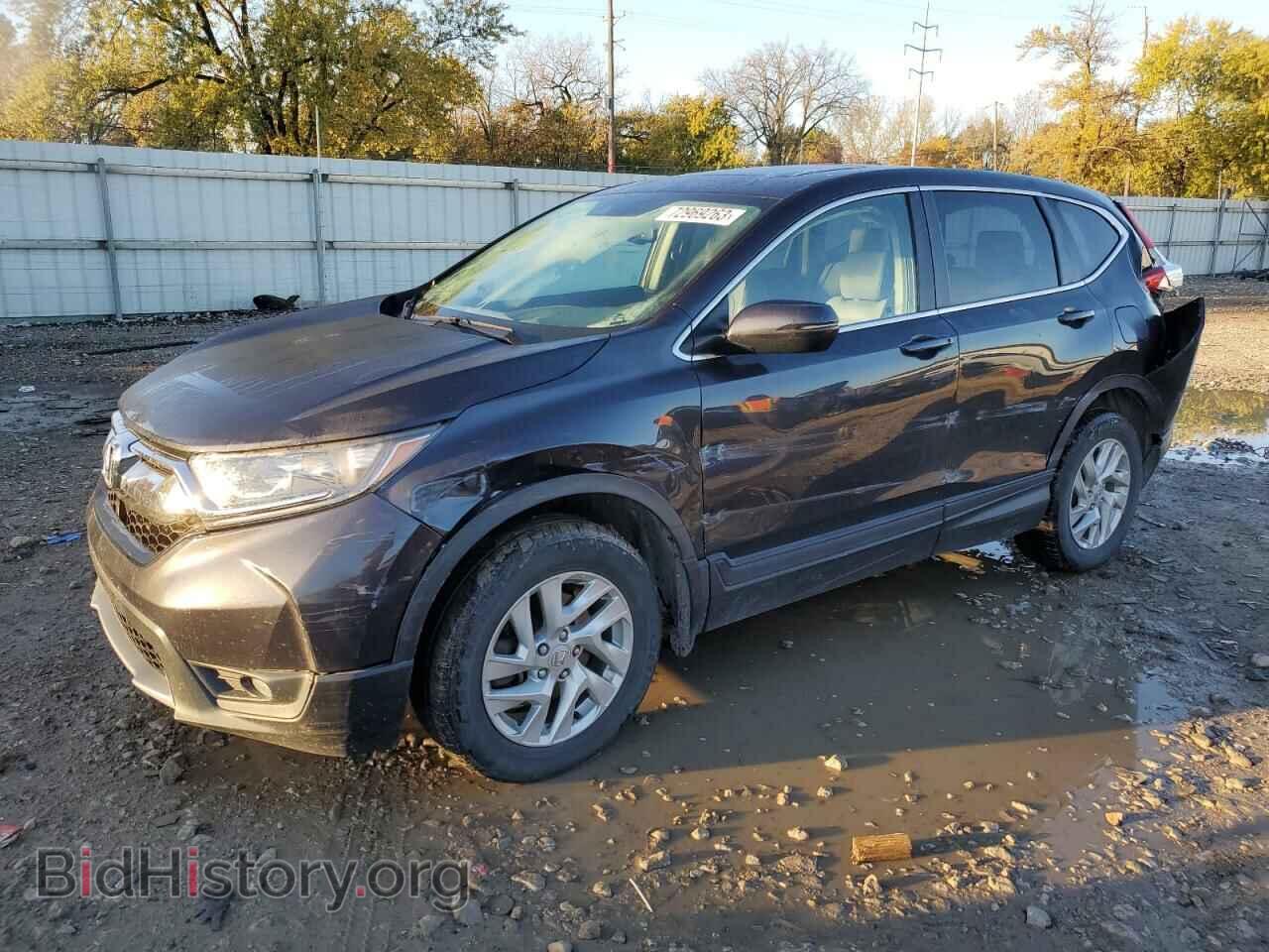 Photo 5J6RW2H82HL068574 - HONDA CRV 2017