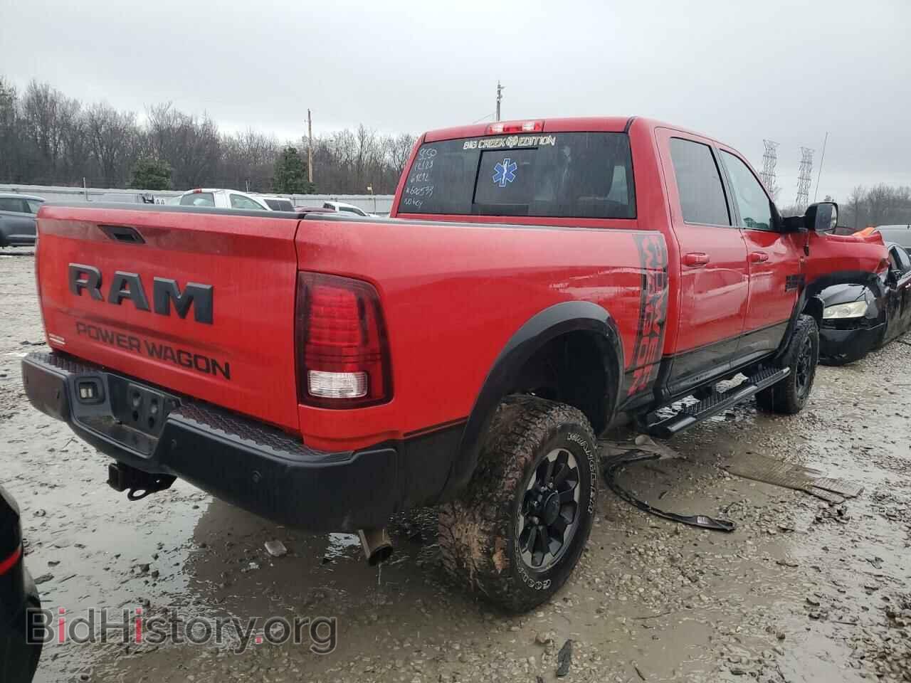 2017 RAM 2500 - VIN: 3C6TR5EJ9HG600533 - Фото 3
