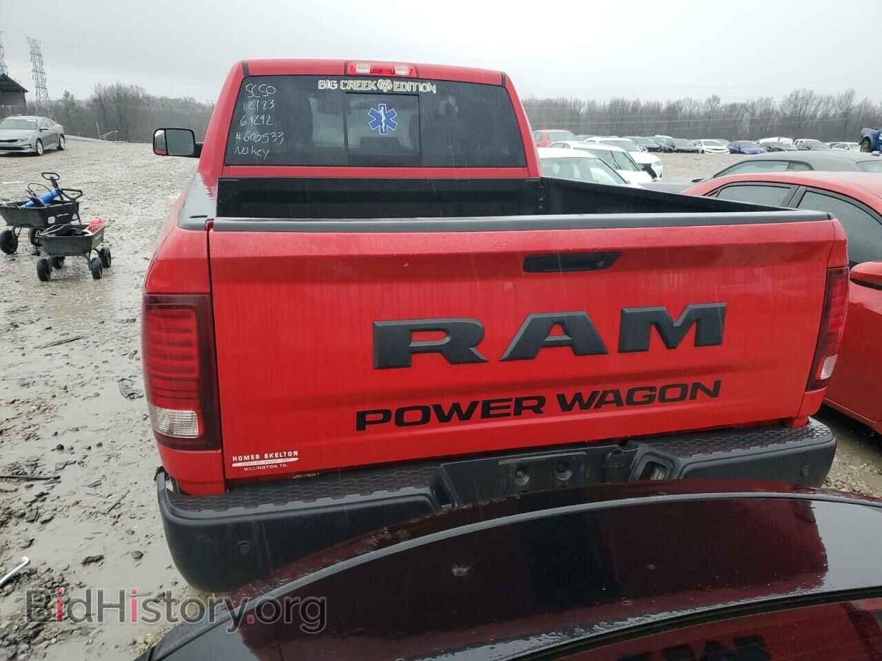 2017 RAM 2500 - VIN: 3C6TR5EJ9HG600533 - Фото 6