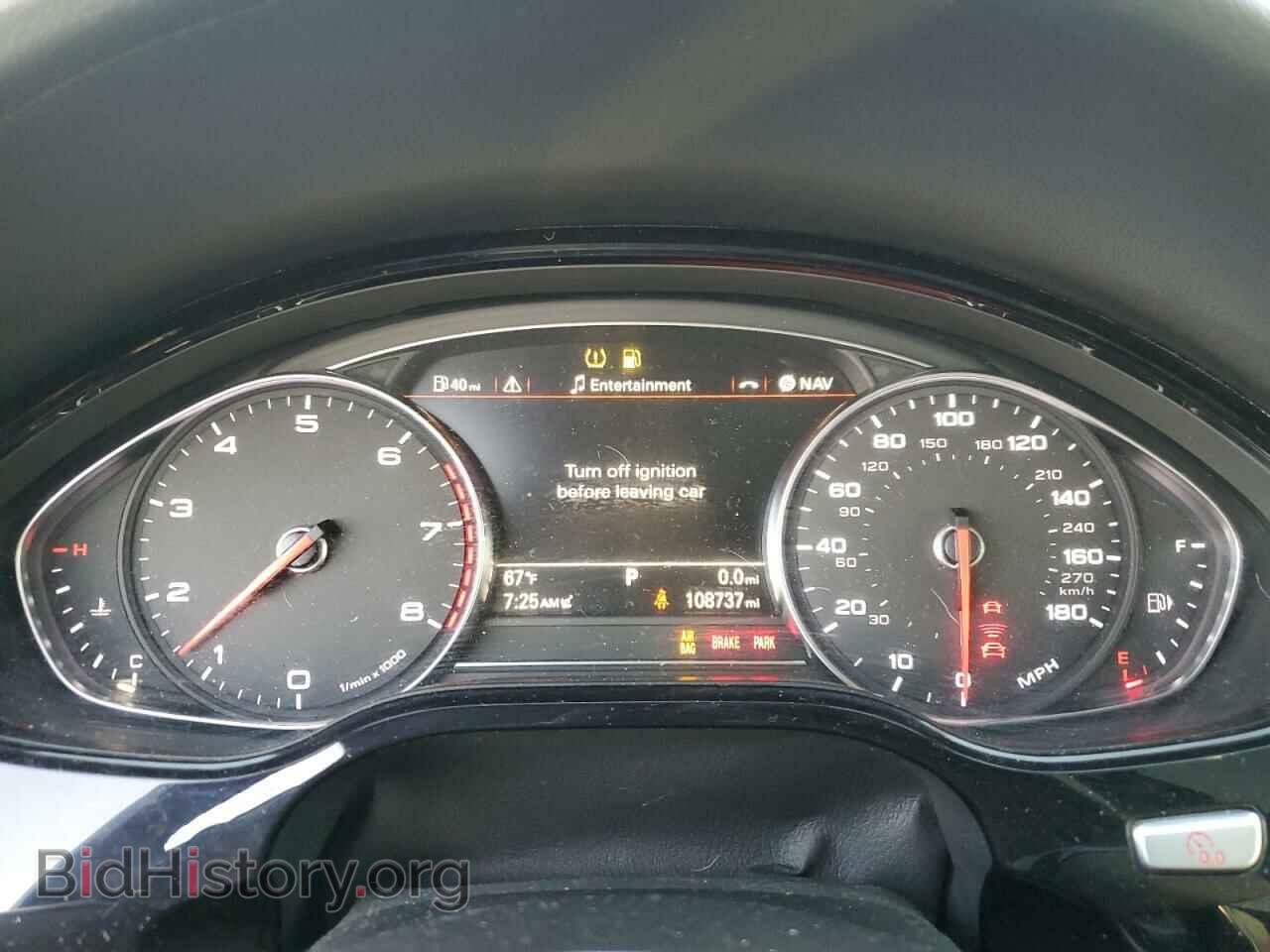 2016 AUDI A8 - VIN: WAU34AFD0GN014167 - Фото 9