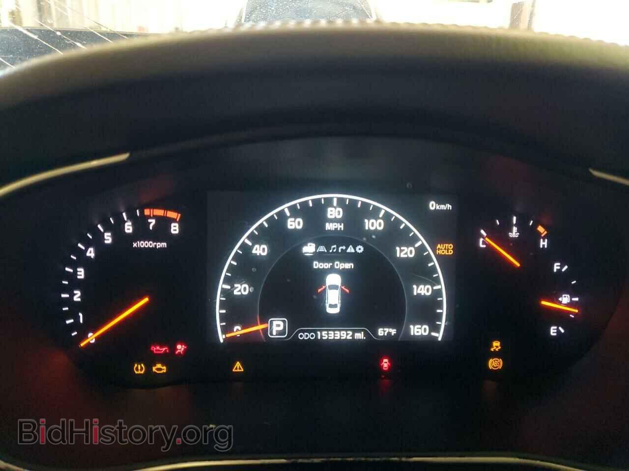 2014 KIA CADENZA - VIN: KNALN4D76E5138582 - Фото 9
