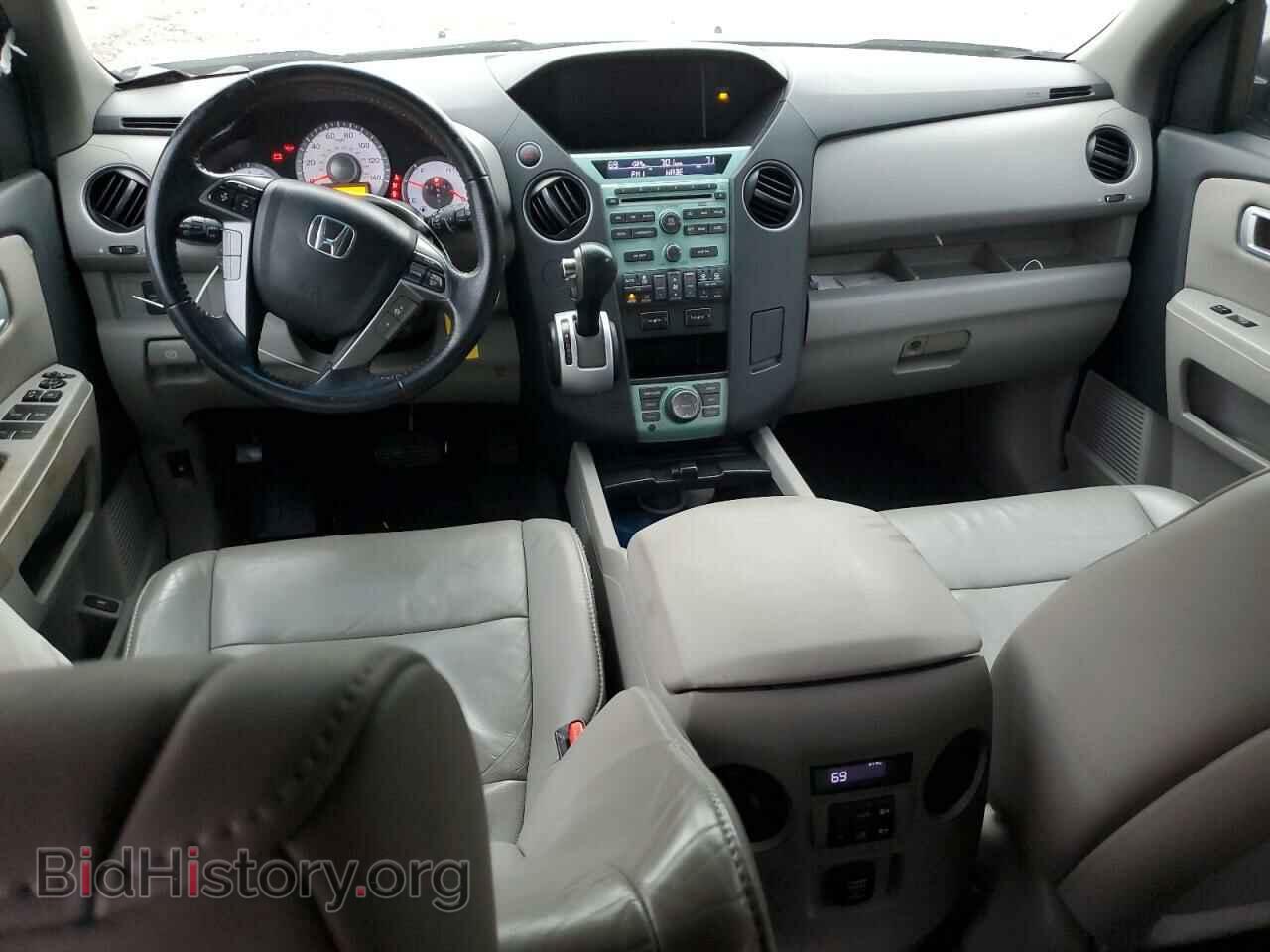 2011 HONDA PILOT - VIN: 5FNYF3H73BB055583 - Фото 8