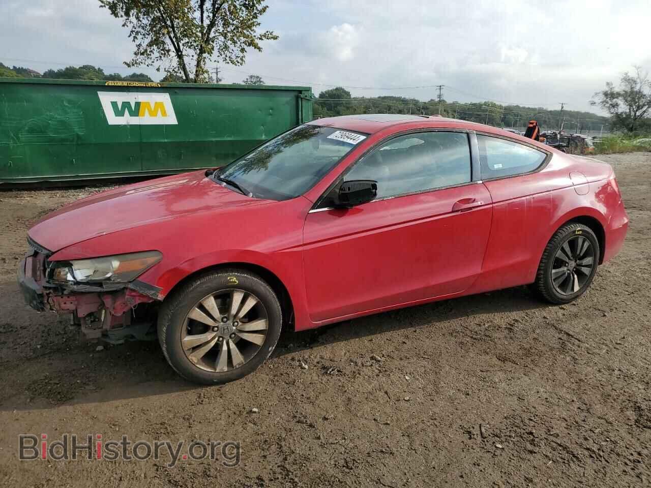 Photo 1HGCS12859A010631 - HONDA ACCORD 2009