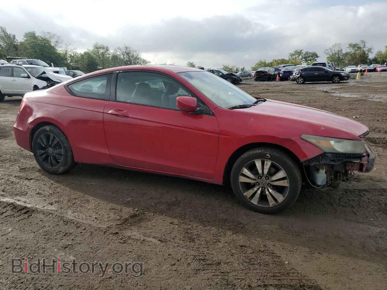 2009 HONDA ACCORD - VIN: 1HGCS12859A010631 - Фото 4