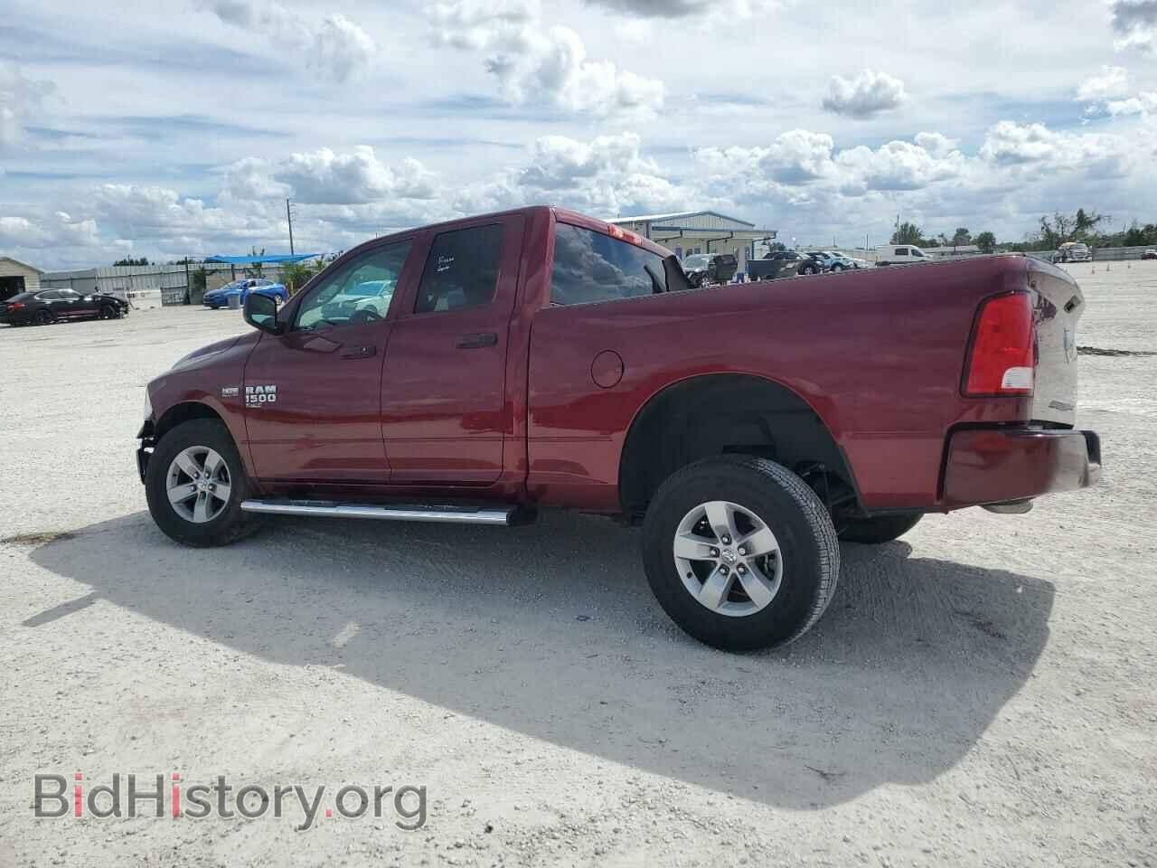 2019 RAM 1500 - VIN: 1C6RR6FT0KS528427 - Фото 2