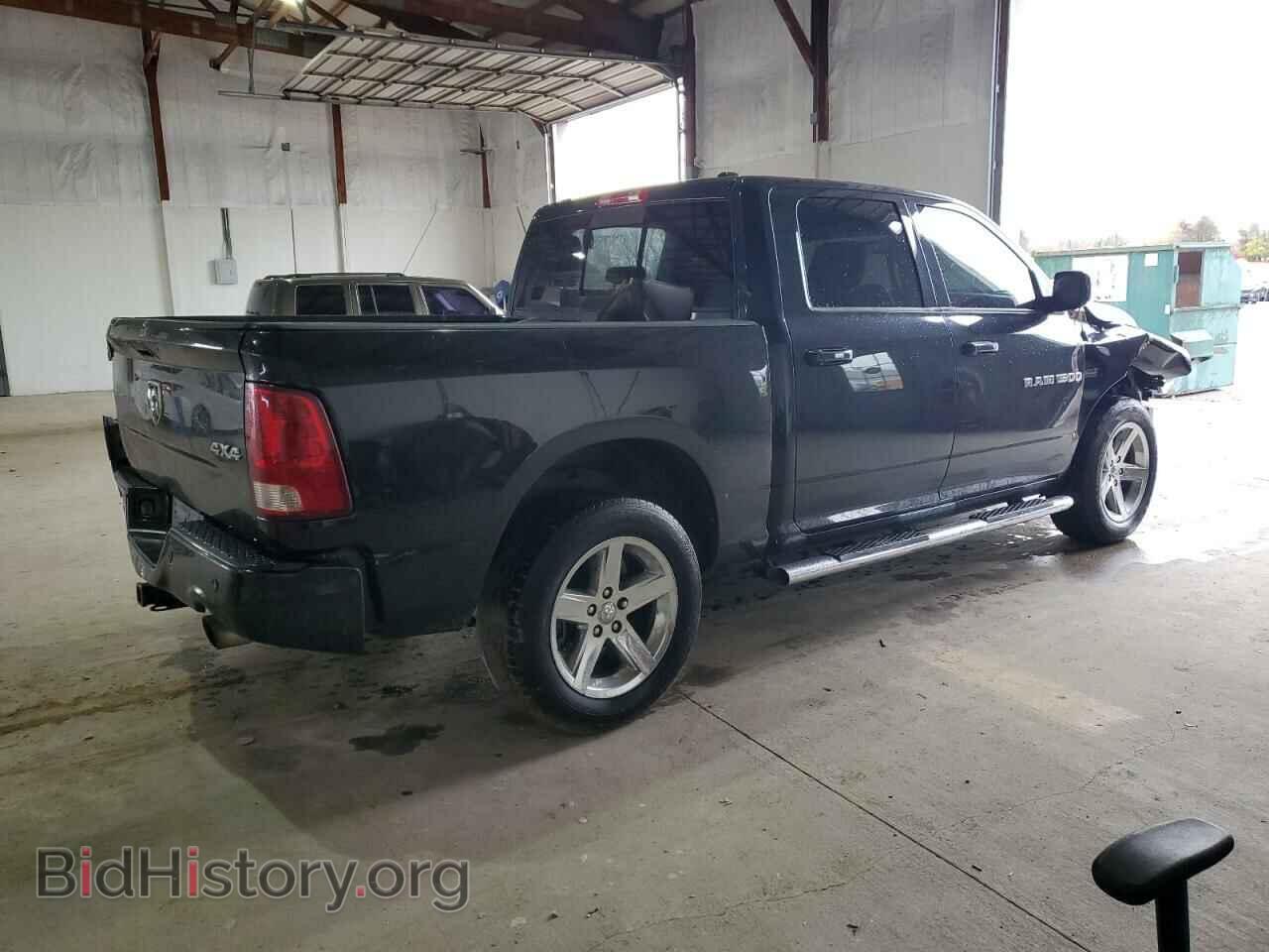 2011 DODGE All Models - VIN: 1D7RV1CT7BS576668 - Photo 3