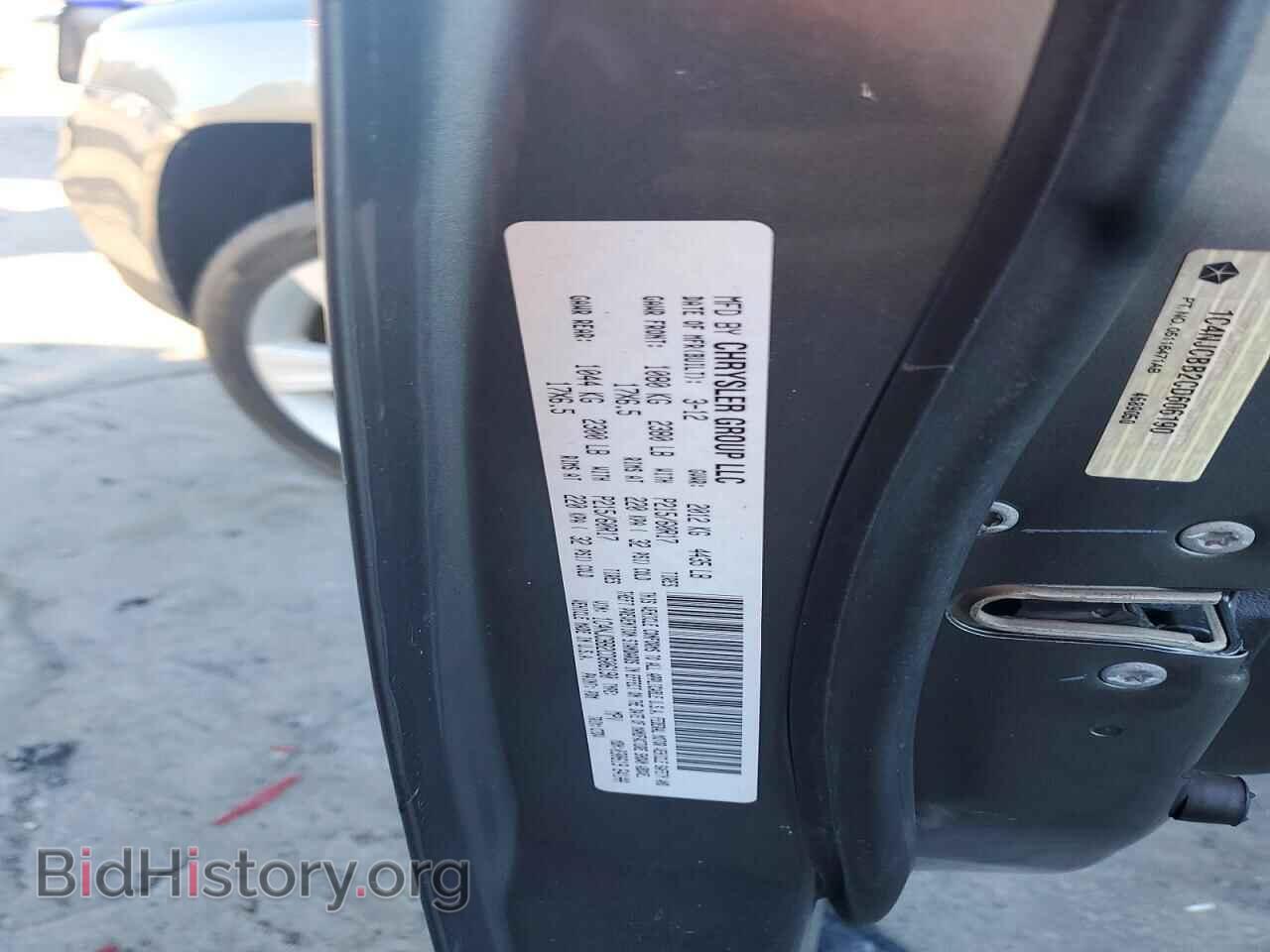 2012 JEEP COMPASS - VIN: 1C4NJCBB2CD606190 - Photo 13