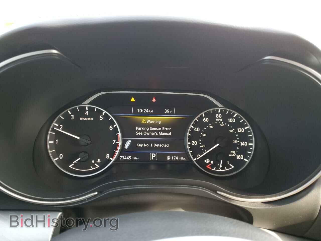 2017 NISSAN MAXIMA - VIN: 1N4AA6AP2HC403977 - Фото 9