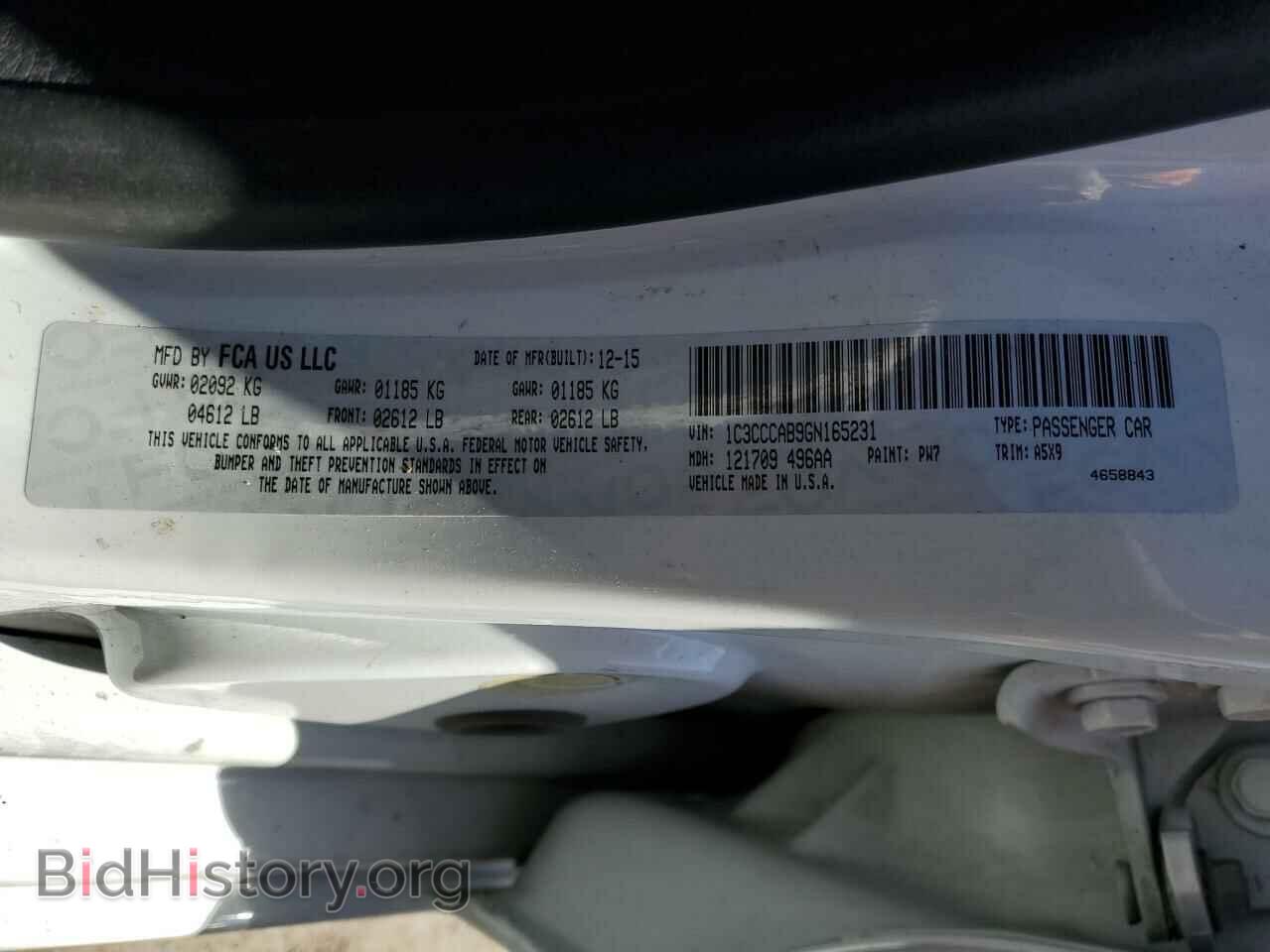 2016 CHRYSLER 200 - VIN: 1C3CCCAB9GN165231 - Фото 13