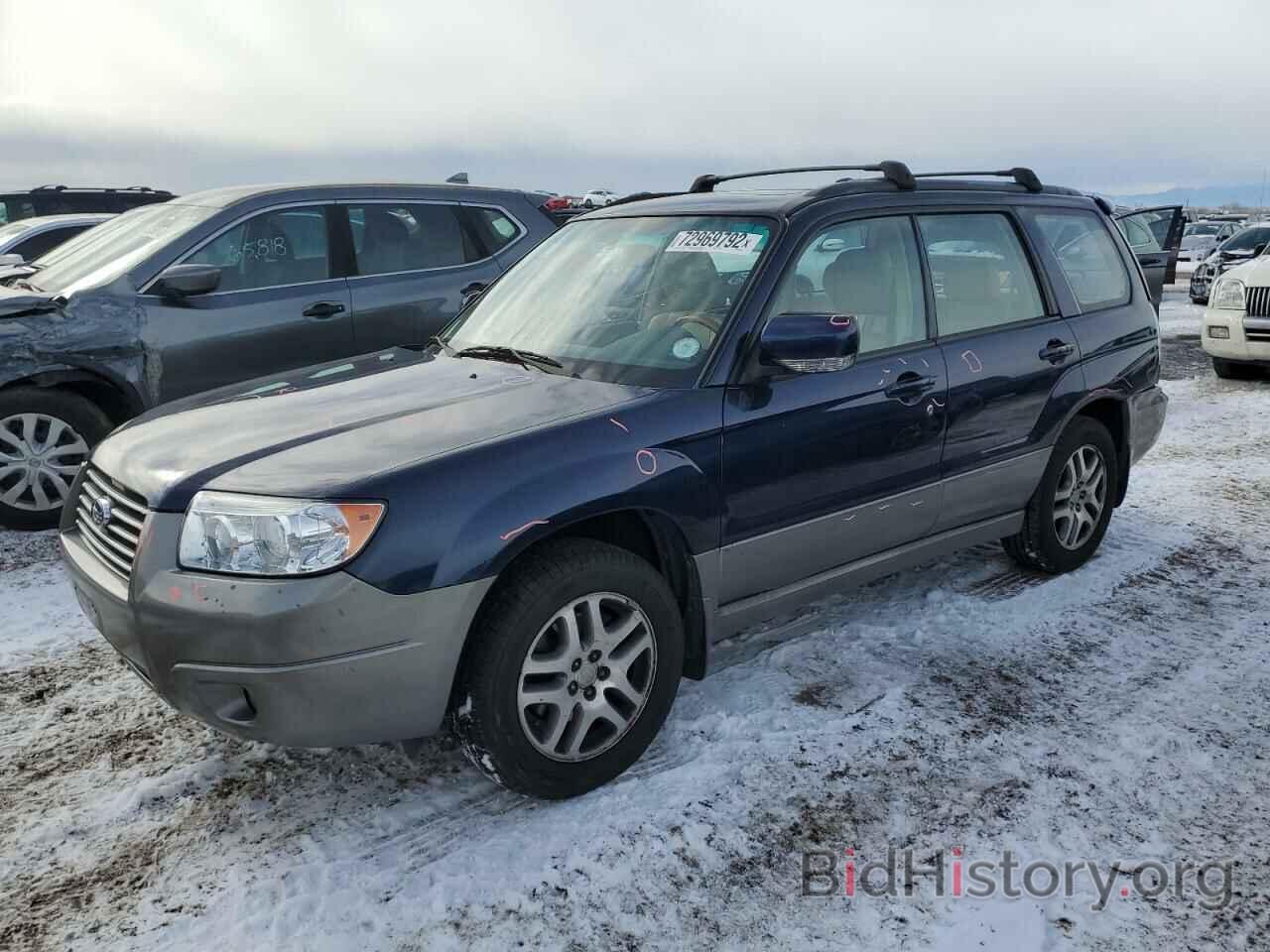 Photo JF1SG67616H752338 - SUBARU FORESTER 2006