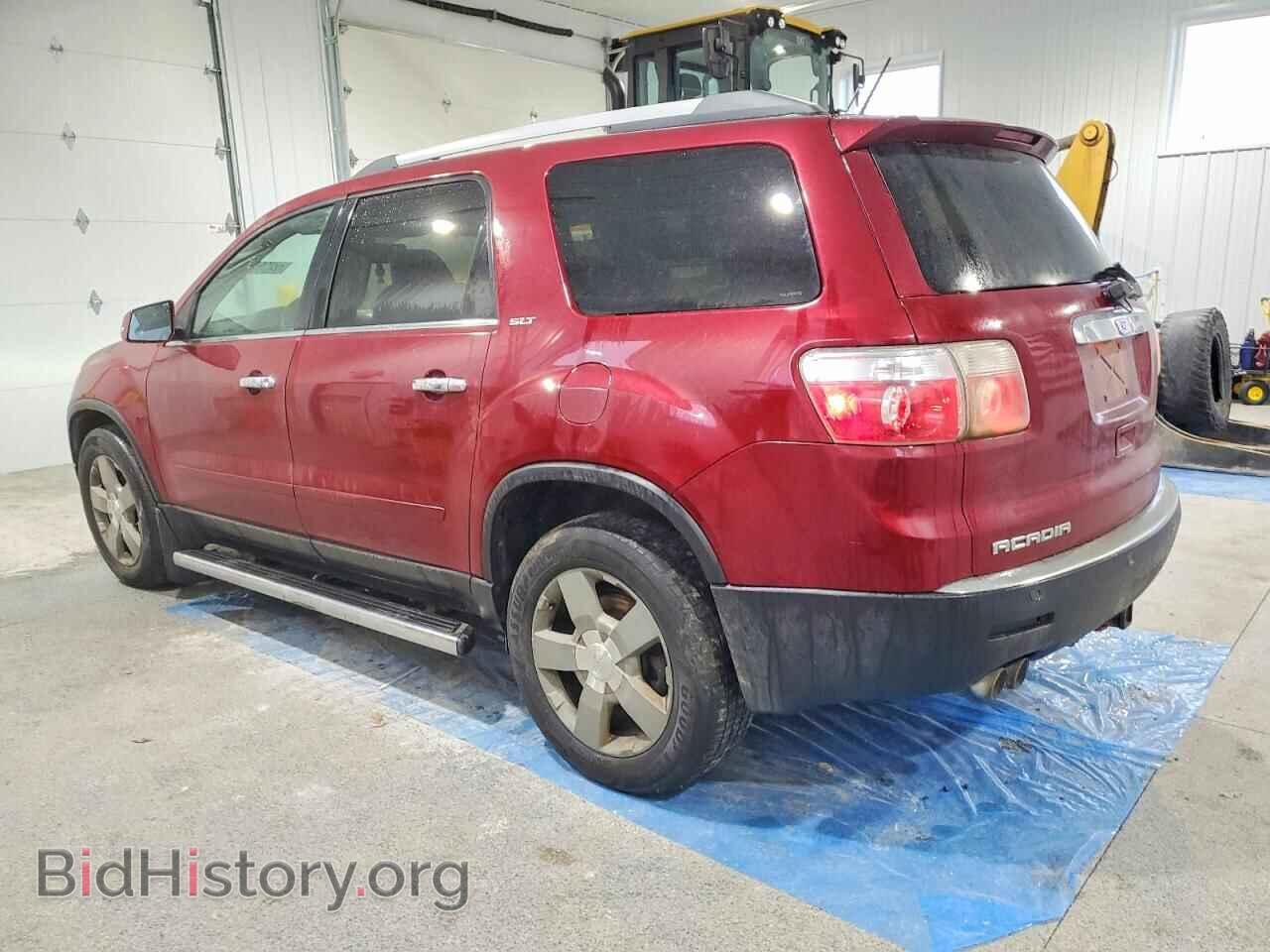 2010 GMC ACADIA - VIN: 1GKLRMED3AJ232601 - Фото 2