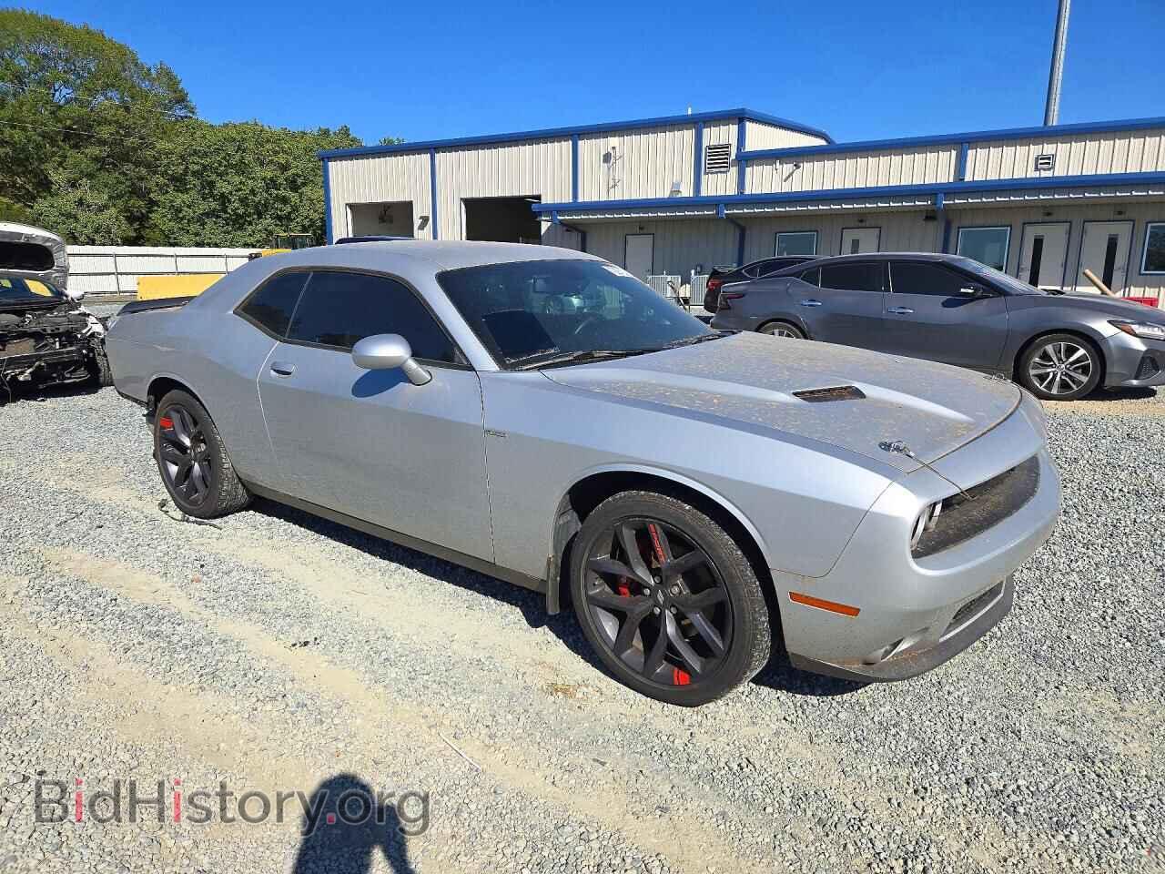 2020 DODGE CHALLENGER - VIN: 2C3CDZAG0LH109967 - Фото 4