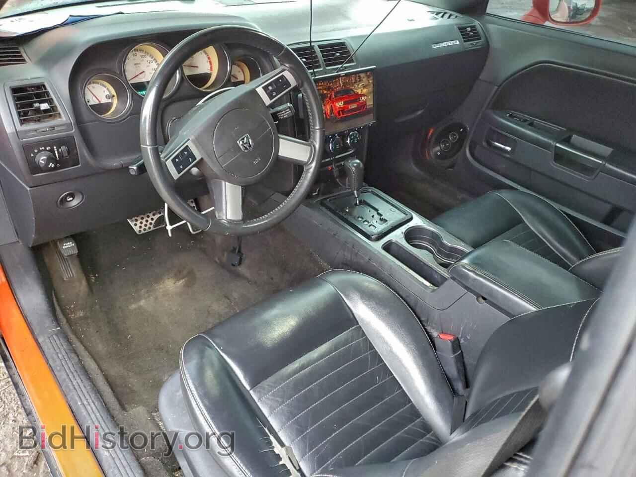 2010 DODGE CHALLENGER - VIN: 2B3CJ5DT0AH265480 - Фото 8